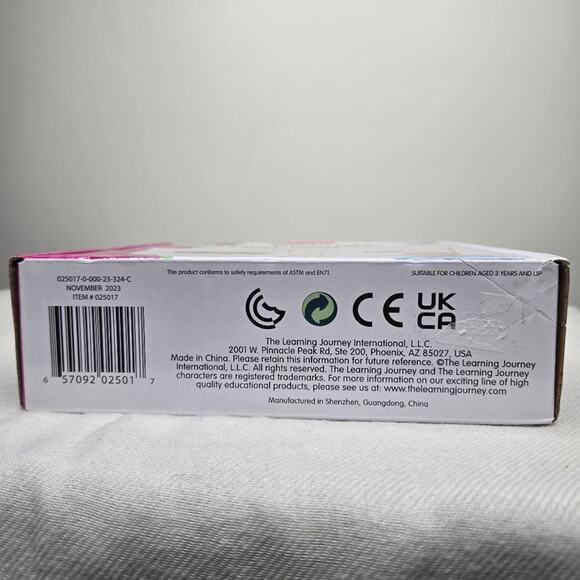 New Unopened Match It! First Words Set - Picture 6 of 6